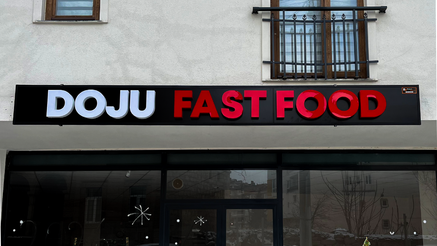 Doju Fast Food